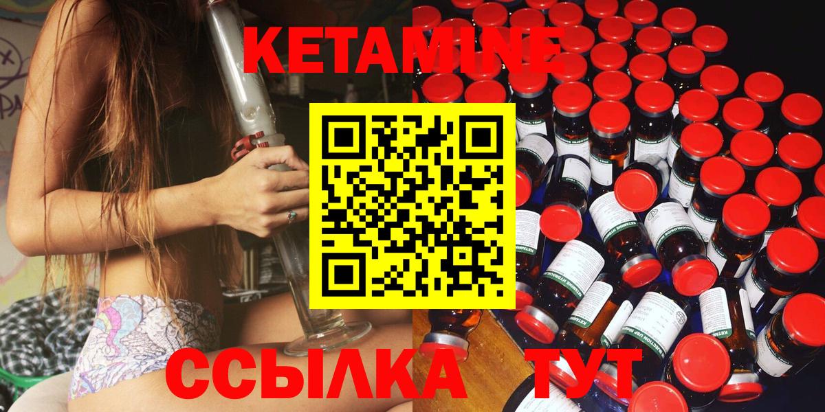 Наркошоп  Балабаново  Лсд 25  Меф МЯУ МЯУ кристаллы  Кокаин  Вход с VPN  ГАШ  МЕФ 