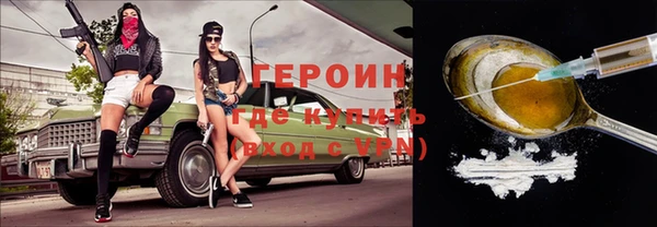 прущая мука Нягань