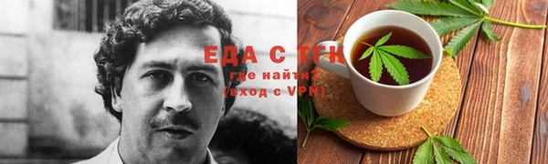 кокс Нязепетровск