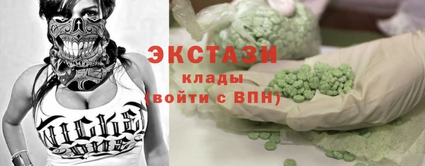 прущая мука Нягань