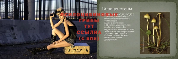прущая мука Нягань