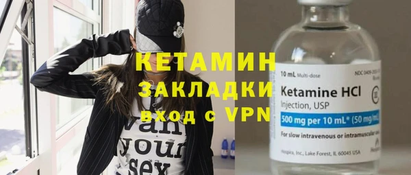 прущая мука Нягань