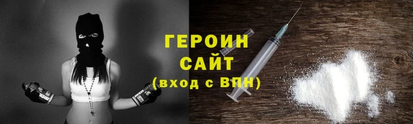 прущая мука Нягань