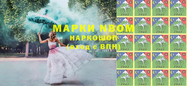 кокс Нязепетровск