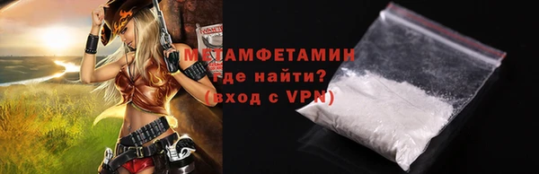 прущая мука Нягань