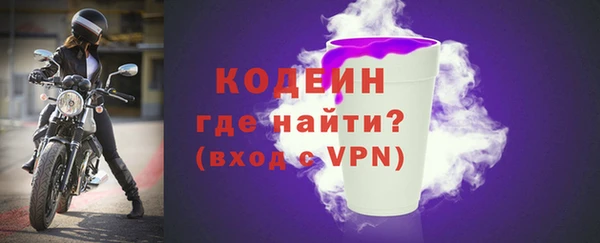кокс Нязепетровск
