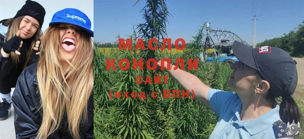 прущая мука Нягань