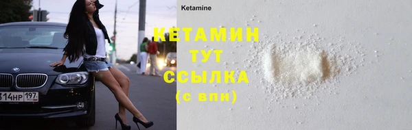 кокс Нязепетровск