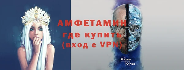 кокс Нязепетровск