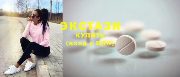 кокс Нязепетровск