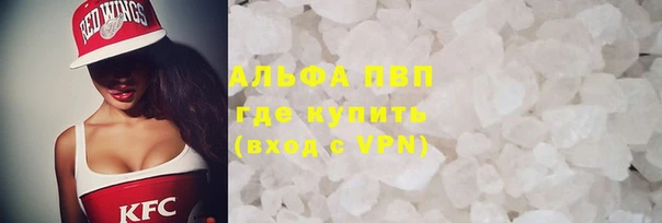 прущая мука Нягань