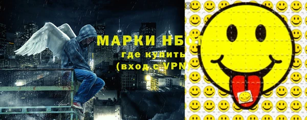 бутик Няндома