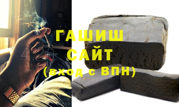 кокс Нязепетровск