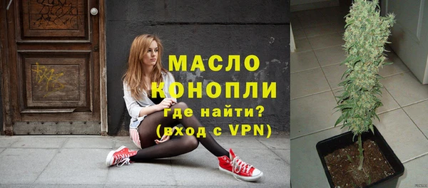 прущая мука Нягань
