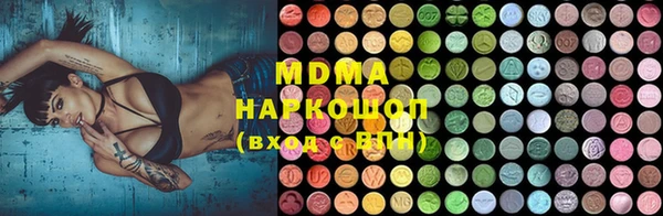 прущая мука Нягань
