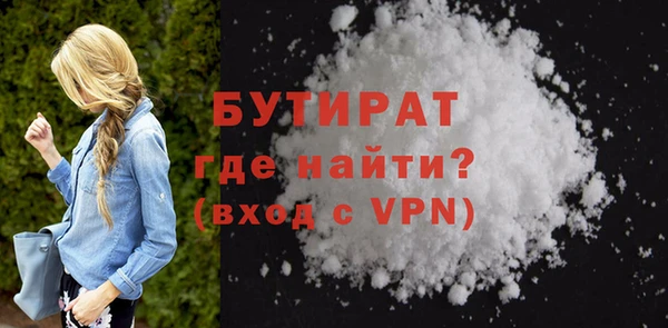 кокс Нязепетровск