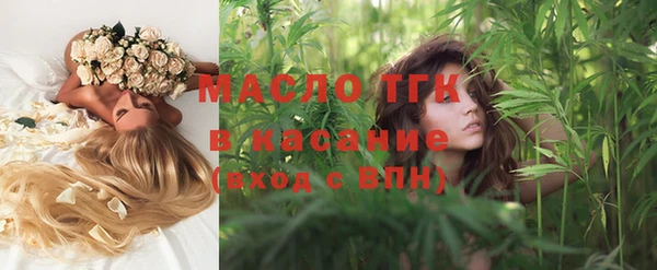 прущая мука Нягань