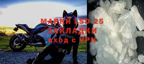 кокс Нязепетровск