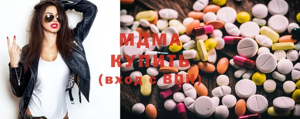 прущая мука Нягань