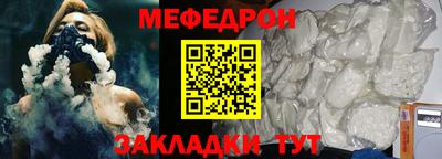COCAINE Апрелевка