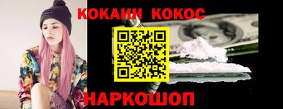 ECSTASY Абакан