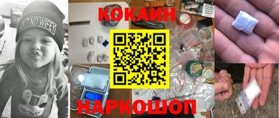 MDMA Premium VHQ Апшеронск