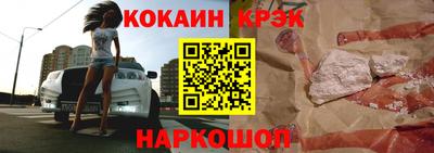 ECSTASY Абакан