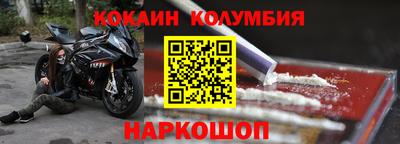 меф VHQ Апшеронск