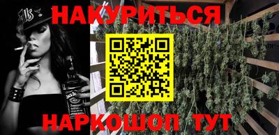 MDMA Premium VHQ Апшеронск