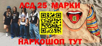 COCAINE Апрелевка