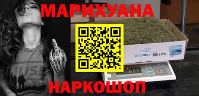 COCAINE Апрелевка