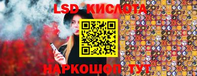 меф VHQ Апшеронск