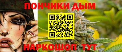 меф VHQ Апшеронск