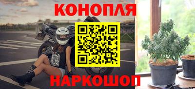 COCAINE Апрелевка
