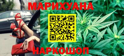 меф VHQ Апшеронск