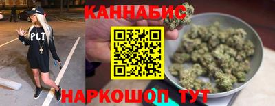мдма Аргун