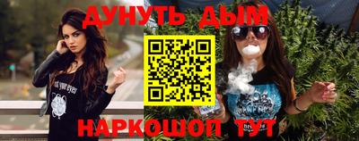 мдма Аргун