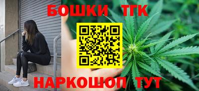 COCAINE Апрелевка