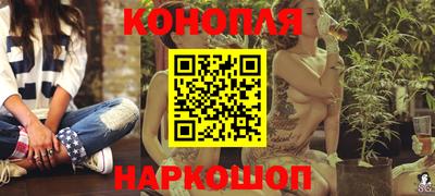 COCAINE Апрелевка