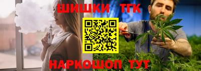 меф VHQ Апшеронск