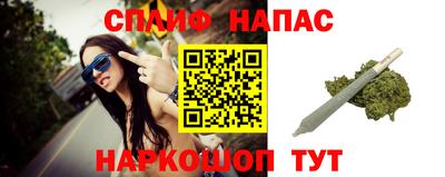 COCAINE Апрелевка