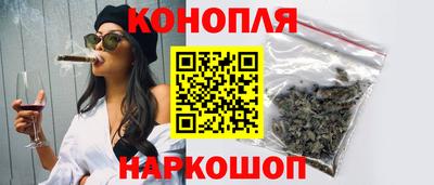 COCAINE Апрелевка