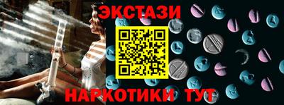 COCAINE Апрелевка