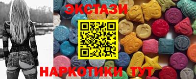 MDMA Premium VHQ Апшеронск