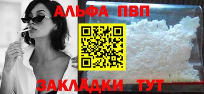 мдма Аргун