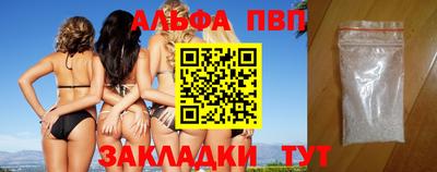 мдма Аргун