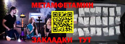 COCAINE Апрелевка