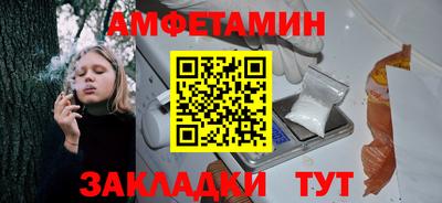 мдма Аргун