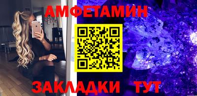 COCAINE Апрелевка
