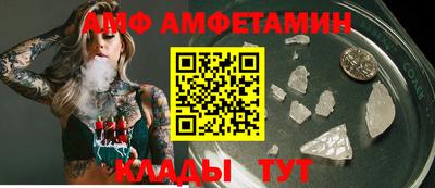 мдма Аргун